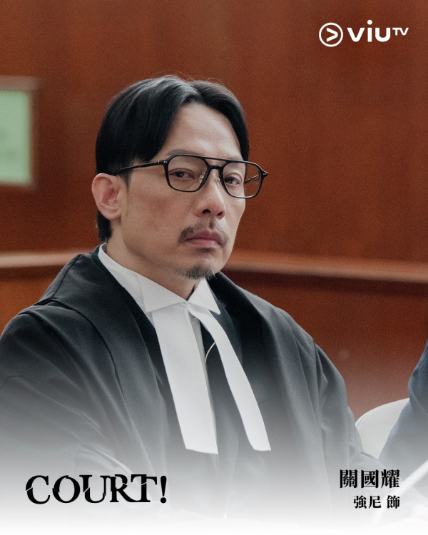 COURT! ViuTV｜12集劇情結局劇透！演員角色介紹/集數播出日期