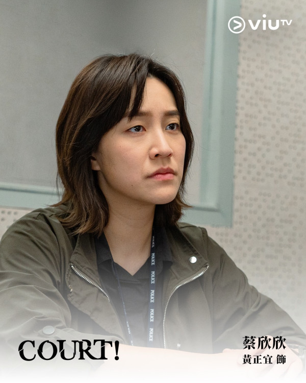COURT! ViuTV｜12集劇情結局劇透！演員角色介紹/集數播出日期