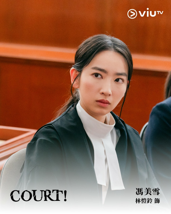 COURT!｜林愷鈴壓軸登場曬流利英語震攝網民！擁超強學歷背景IB學霸入港大兼碩士畢業