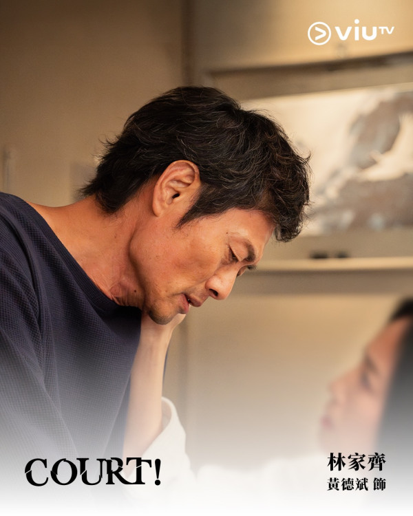 COURT! ViuTV｜12集劇情結局劇透！演員角色介紹/集數播出日期