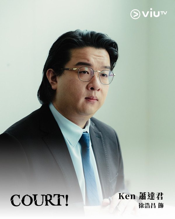 COURT! ViuTV｜12集劇情結局劇透！演員角色介紹/集數播出日期