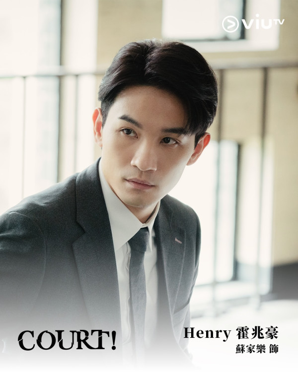 COURT! ViuTV｜12集劇情結局劇透！演員角色介紹/集數播出日期