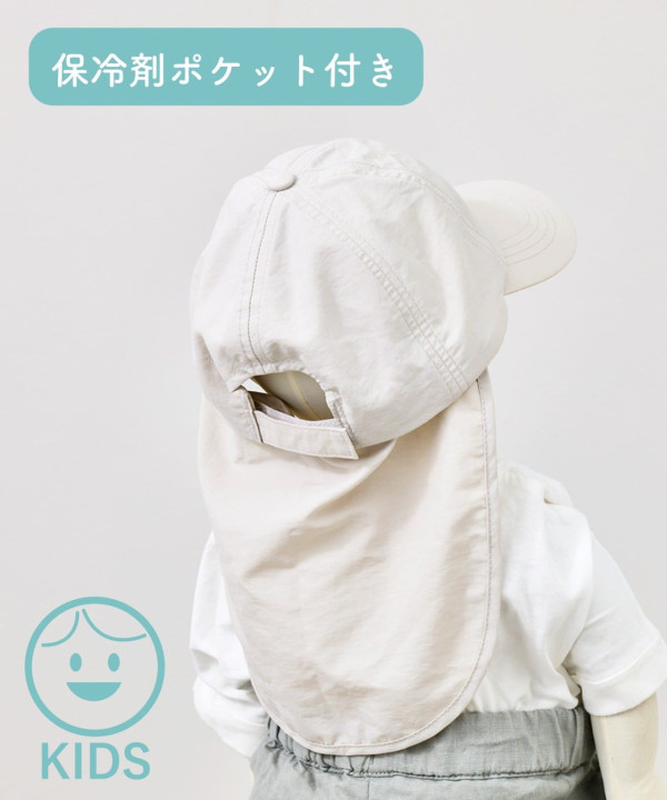 照片來源：日本 3COINS官方網站