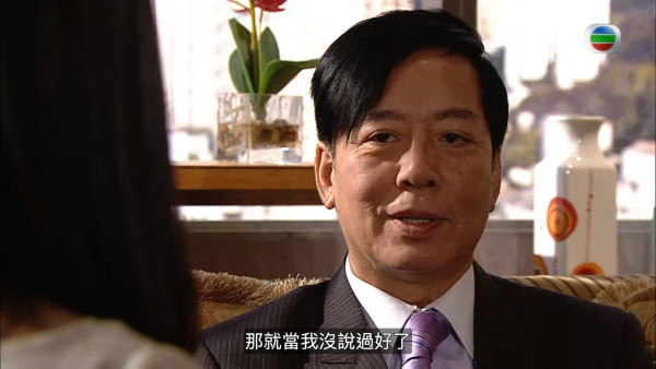 伍詠薇爆大鑊證明楊思琦拍TVB劇被集體霸凌！唯一劇集線索完美脗合 矛頭直指呢一位