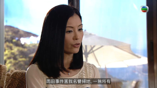 伍詠薇爆大鑊證明楊思琦拍TVB劇被集體霸凌！唯一劇集線索完美脗合 矛頭直指呢一位