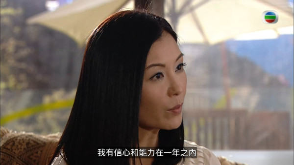 伍詠薇爆大鑊證明楊思琦拍TVB劇被集體霸凌！唯一劇集線索完美脗合 矛頭直指呢一位