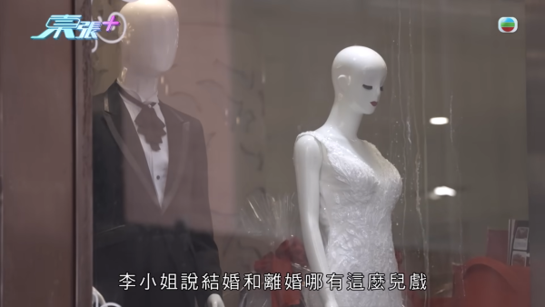 東張西望｜梁敏巧帶人突擊旺角律師樓！盲簽被結婚被離婚案爆驚人內幕