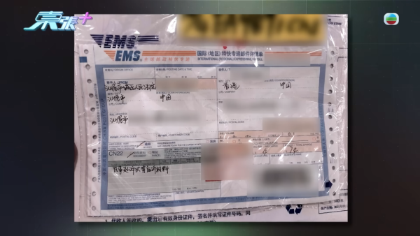 東張西望｜梁敏巧帶人突擊旺角律師樓！盲簽被結婚被離婚案爆驚人內幕