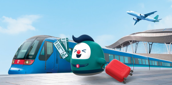 机场T2启用︱机场快线送国泰机票!赢双人商务舱机票 飞日本/韩国等10大航点!一招加码领1000 MTR积分