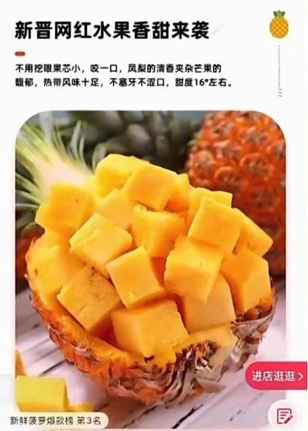 照片來源:CCTV 新聞 照片來源:CCTV 新聞