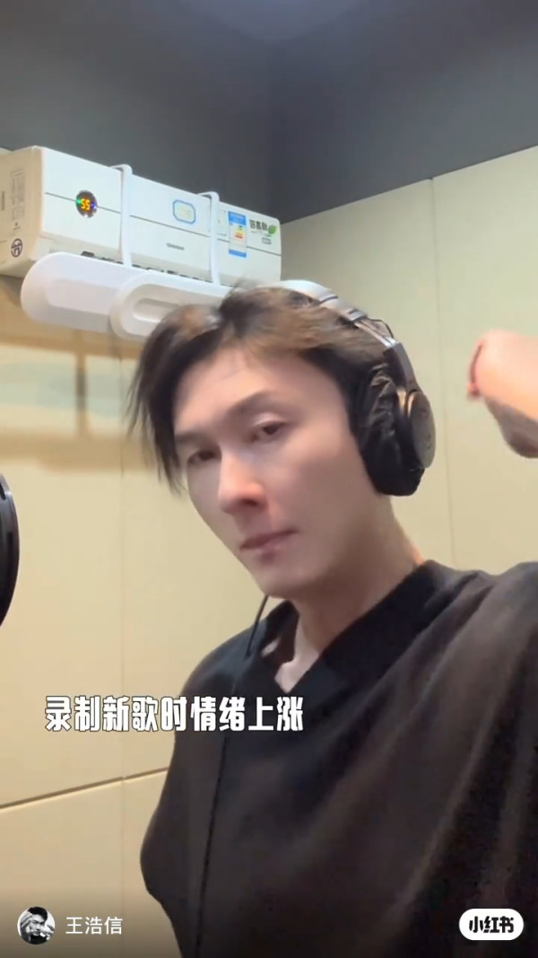 王浩信鏡頭前突然情緒失控痛哭落淚!一細節曝光被指諗起陳自瑤觸景生情