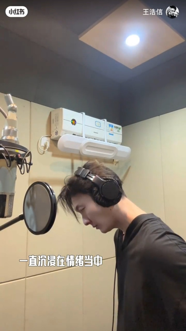 王浩信鏡頭前突然情緒失控痛哭落淚!一細節曝光被指諗起陳自瑤觸景生情