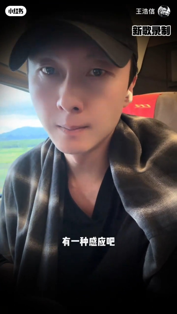 王浩信鏡頭前突然情緒失控痛哭落淚!一細節曝光被指諗起陳自瑤觸景生情