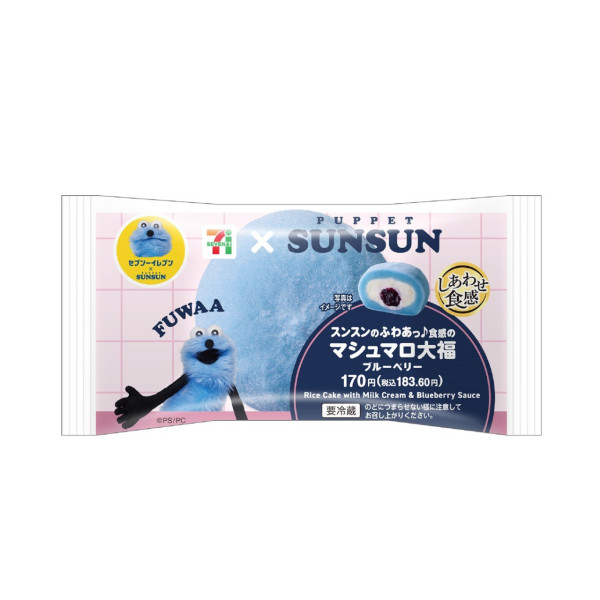日本7-11聯乘PUPPET SUNSUN新品登場！5月26日起限定發售7款鬆軟甜品、麵包 
