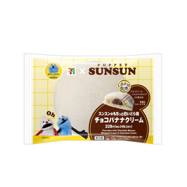 日本7-11聯乘PUPPET SUNSUN新品登場！5月26日起限定發售7款鬆軟甜品、麵包 
