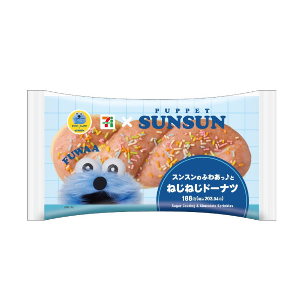 日本7-11聯乘PUPPET SUNSUN新品登場！5月26日起限定發售7款鬆軟甜品、麵包 