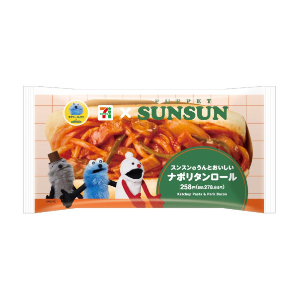 日本7-11聯乘PUPPET SUNSUN新品登場！5月26日起限定發售7款鬆軟甜品、麵包 