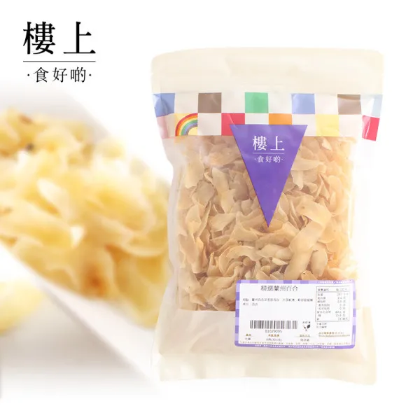 樓上乾百合重金屬鎘超標近10倍！樣本抽取於零售店已流出市面／食安中心令停售