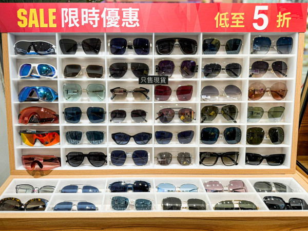 開倉優惠｜眼鏡88開倉低至$100！最後2星期 名牌鏡架+太陽眼鏡大劈價！Burberry／FENDI／GUCCI／PRADA