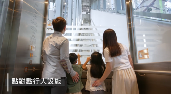 過億建「港版山頂纜車」！全港首個斜道升降機 網民：點解唔起扶手電梯
