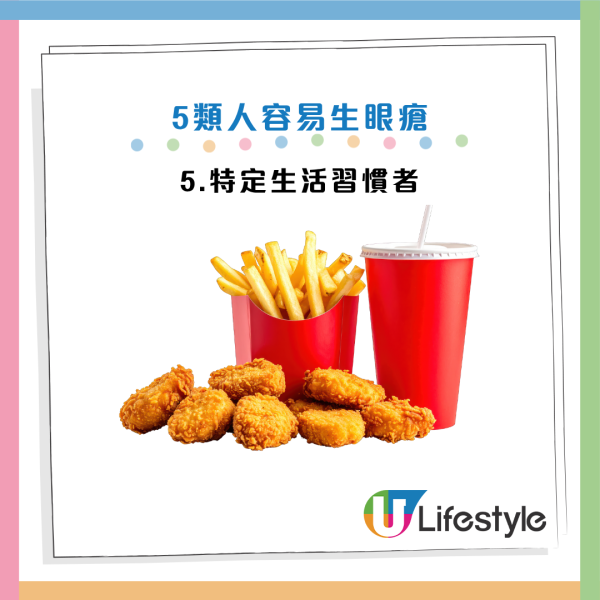 圖片資料來源：消費者委員會