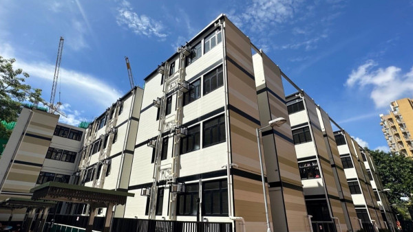 過渡性房屋申請（圖片來源︰房屋署）