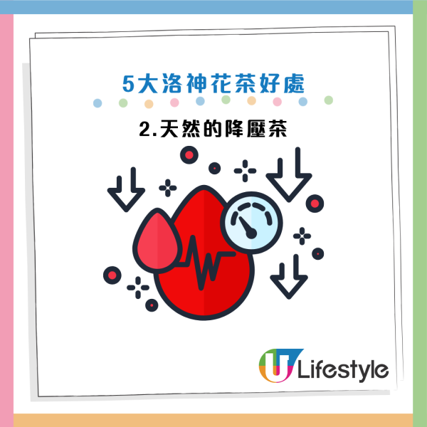 图片资料来源:HKET