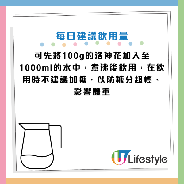 图片资料来源：HKET