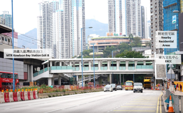 港人熱議好住地區「東九龍之王」！揭4大無敵配套：打風無痛返工