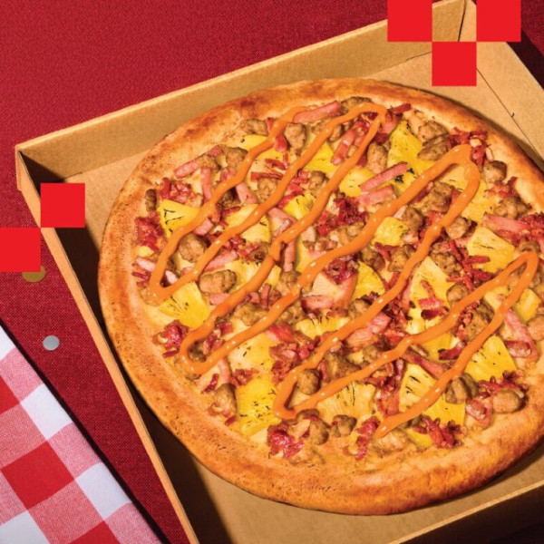 Pizza Hut快閃搶$45普通批！1招歎$45肉肉夏威夷薄餅／指定搶券日期＋時段 (八達通App優惠)