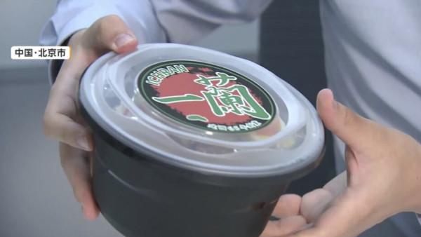 北京「山寨」一蘭拉麵店驚動正版法務部！ 店主一句激動否認抄襲 質問：哪裡一樣？ 