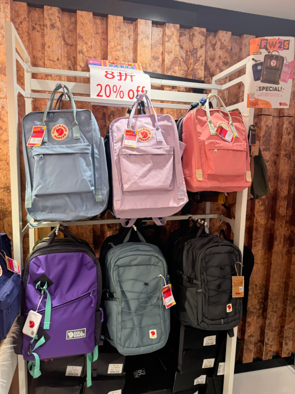 SOGO感謝祭|第2階段開鑼!「狐狸牌」Fjallraven激罕買一送一/Tory Burch低至3折/agnès b低至$545
