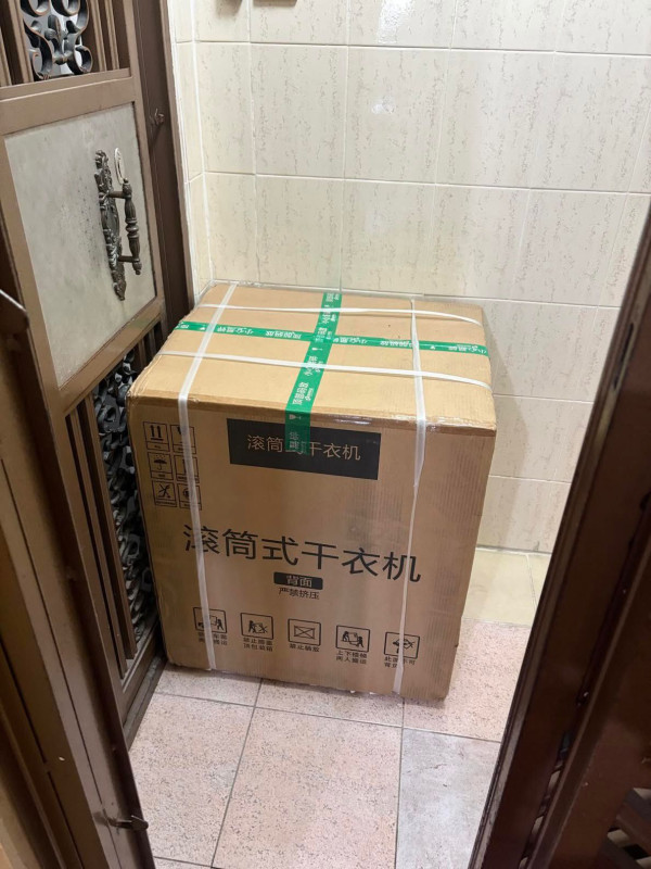 邻居网购“定时炸弹”？港人惊见走廊放内地网购大型家电！网友吓坏：快收拾“逃生包”！附消委会5大电器使用指南
