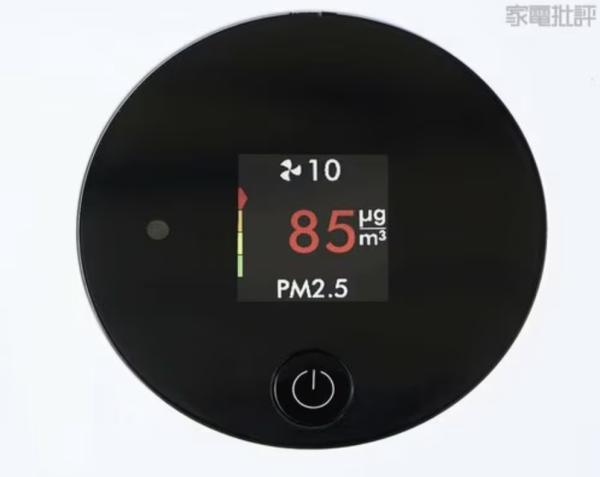【空氣清新機推薦】權威評測13款一款高性能極薄慳位啱蝸區！買錯機隨時養惡菌鼻敏感