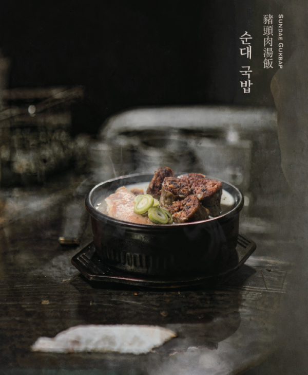 中環美食推介｜打工仔必食10大高質平價午餐！米芝蓮燒鵝／爆餡Bagel／超值韓式兩餸飯