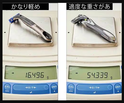 【手動剃鬚刀推薦】日本LDK實測8款男士剃鬚刀！吉列/舒適牌邊款最抵最好用？附3個不傷膚剃鬚貼士
