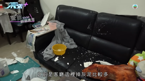 北角驚爆「甲醛化武」襲擊鄰居！漏水風波釀三層樓恩怨成屋致癌毒液