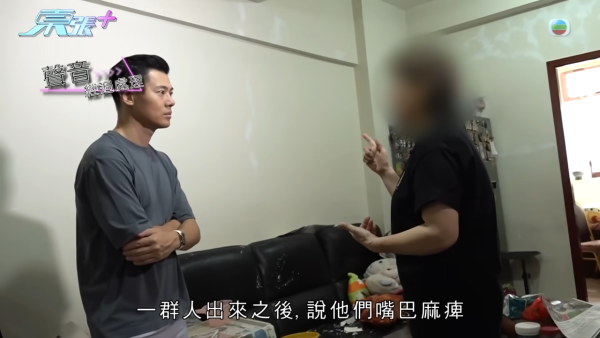 北角驚爆「甲醛化武」襲擊鄰居！漏水風波釀三層樓恩怨成屋致癌毒液