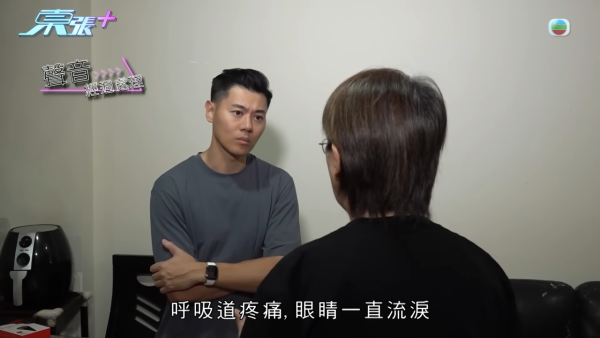 北角驚爆「甲醛化武」襲擊鄰居！漏水風波釀三層樓恩怨成屋致癌毒液