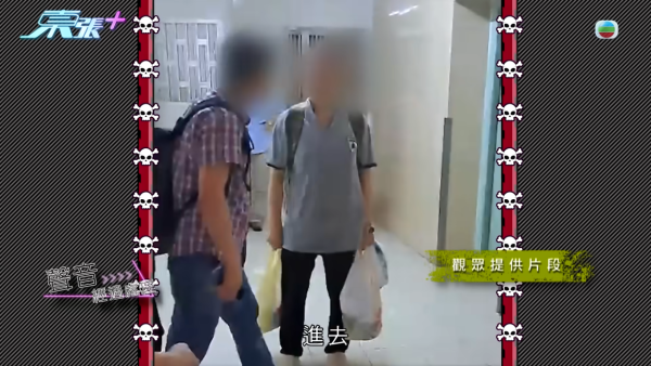 北角驚爆「甲醛化武」襲擊鄰居！漏水風波釀三層樓恩怨成屋致癌毒液