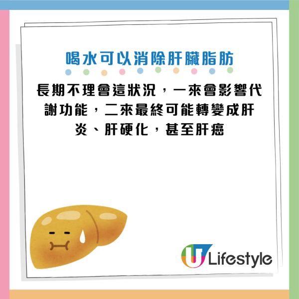圖片資料來源：《President Online》