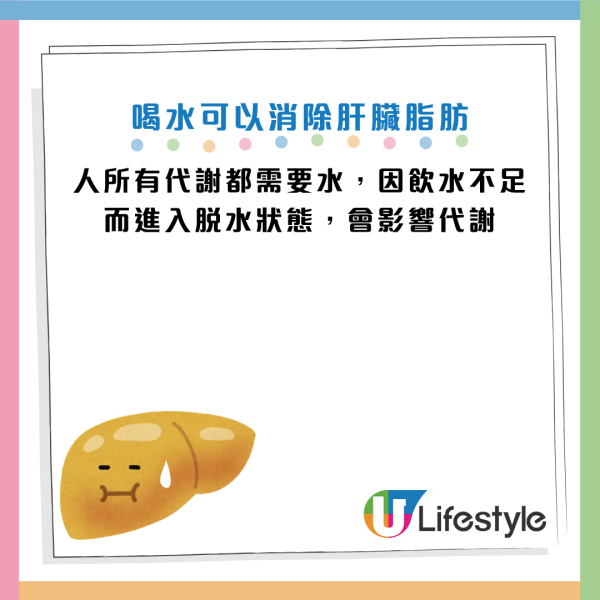圖片資料來源：《President Online》