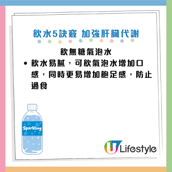 圖片資料來源：《President Online》