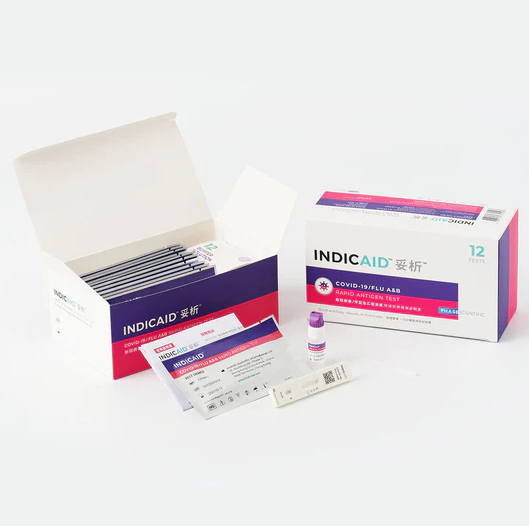 香港品牌INDICAID新冠/甲型及乙型流感快速抗原检测试剂盒(图片来源︰INDICAID)