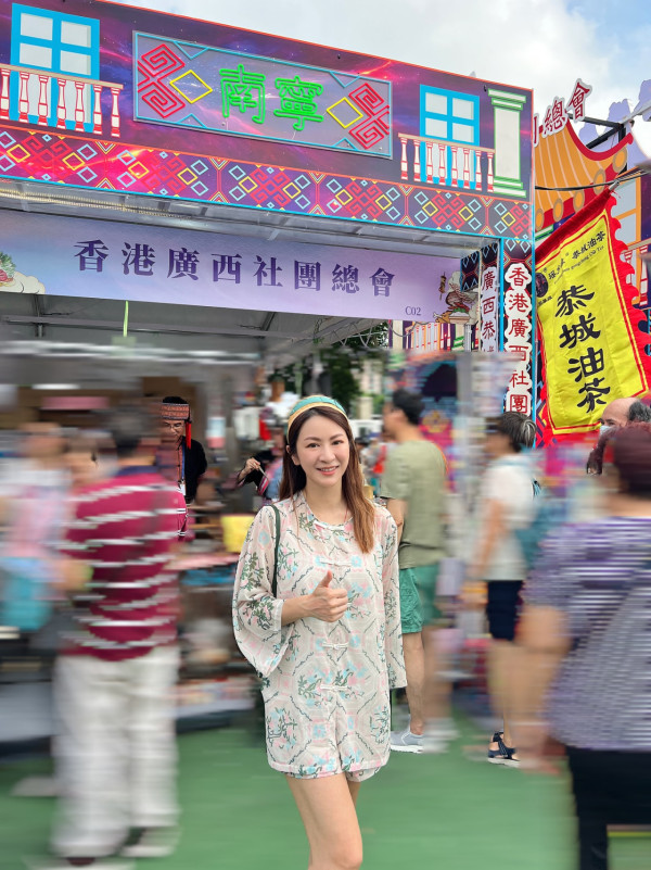御用丫鬟转行做政商女强人大翻身！息影近10年华丽转型现身创科盛会主礼