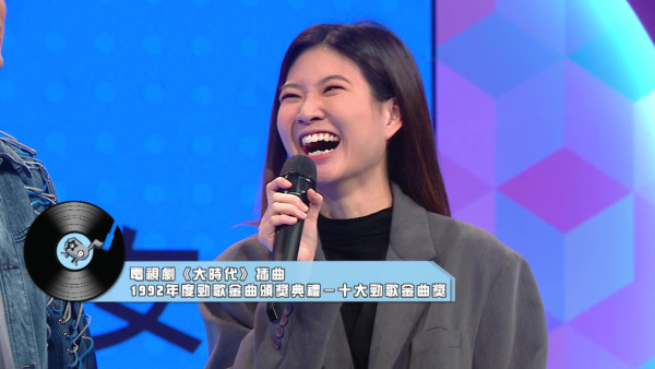 唱錢｜00後品水師靚女樣被封徐子珊2.0！25歲人靚聲甜「飲水飲出好聲音」