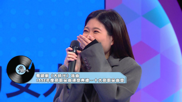 唱錢｜00後品水師靚女樣被封徐子珊2.0！25歲人靚聲甜「飲水飲出好聲音」