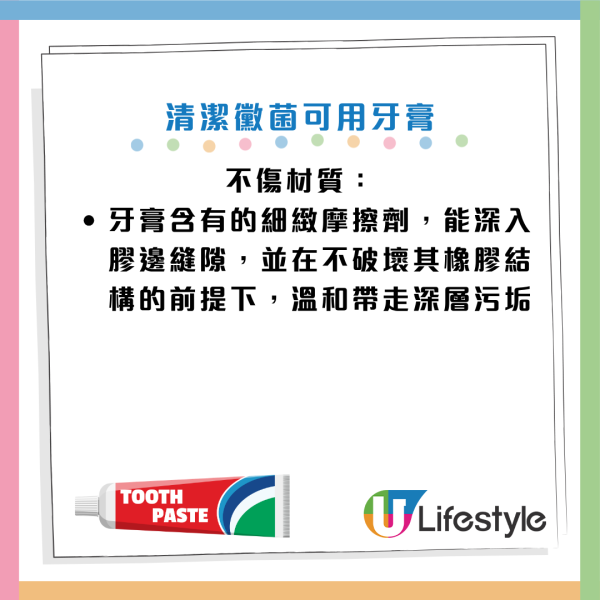 图片资料来源：《Moldpedia》