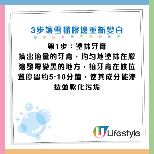 图片资料来源：《Moldpedia》