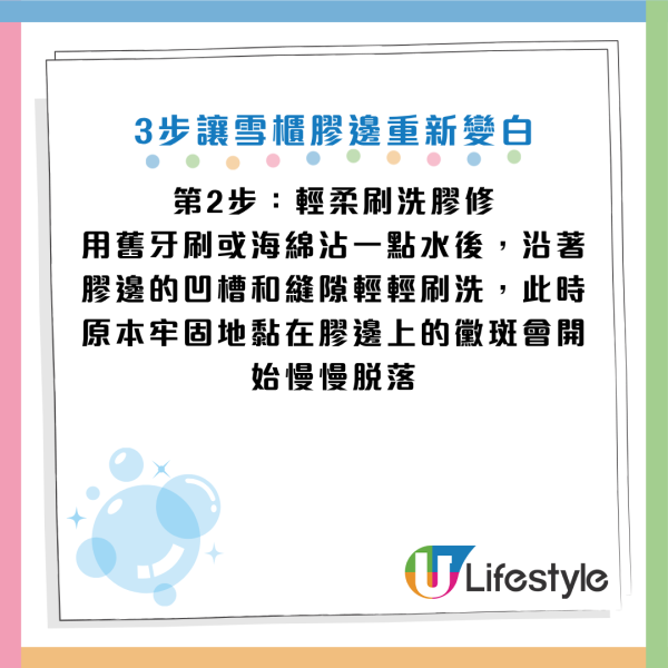 图片资料来源：《Moldpedia》